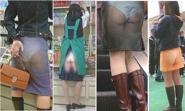 Japanese See-Thru Skirt Hoax